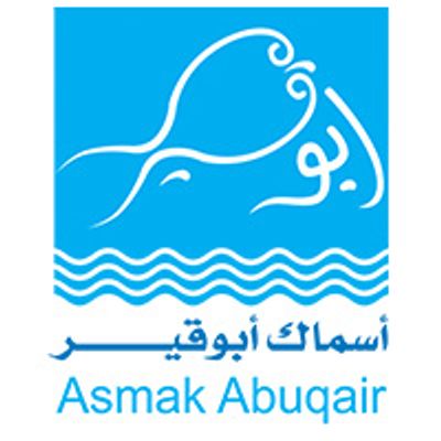 شعار Asmak Abuqair