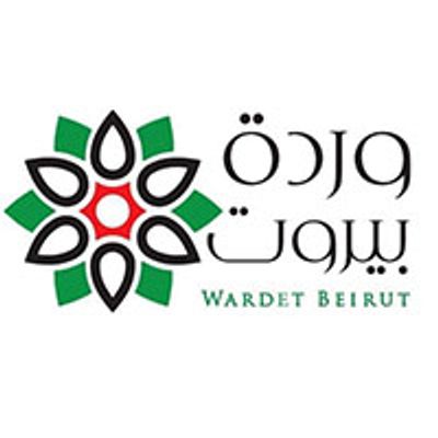 Wardet Beirut logo