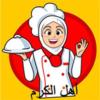 Ahal El Karam logo