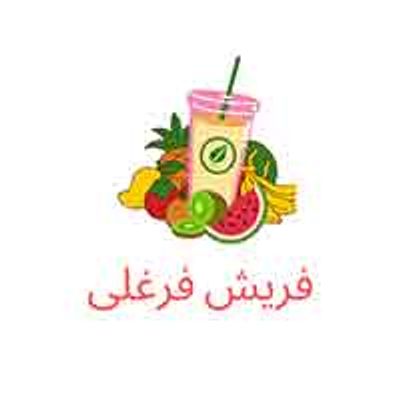 Fresh Farghaly logo