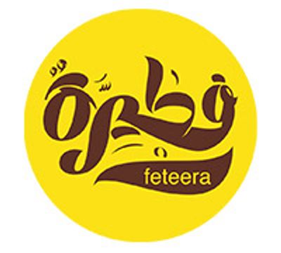 Feteera logo