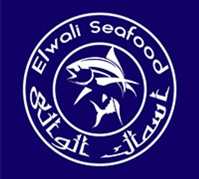 Asmak El Waly logo