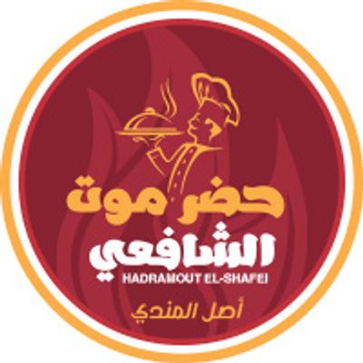 Hadramout Elshaf3y logo