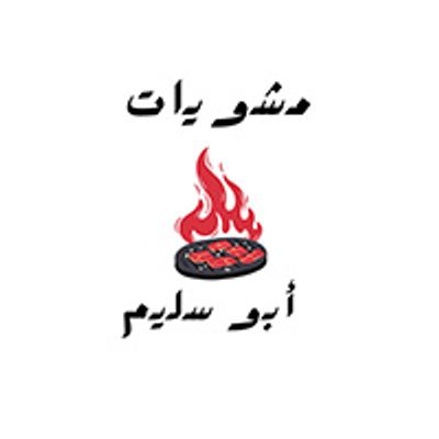 Mashwyat Abu Sleim logo