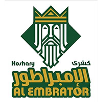 Koshary Al Embrator logo