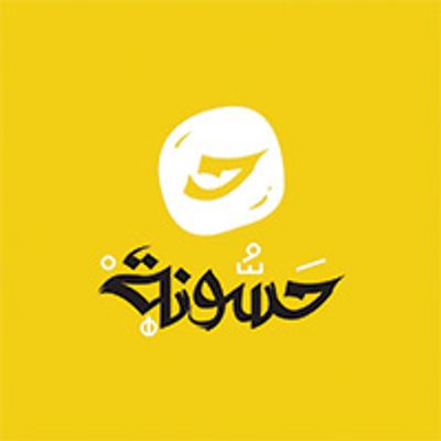 Hassona logo