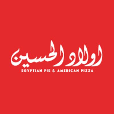 Awlad Al-Hussein logo