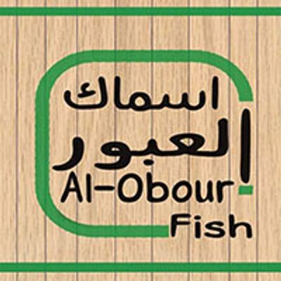 Al Obour Fish logo