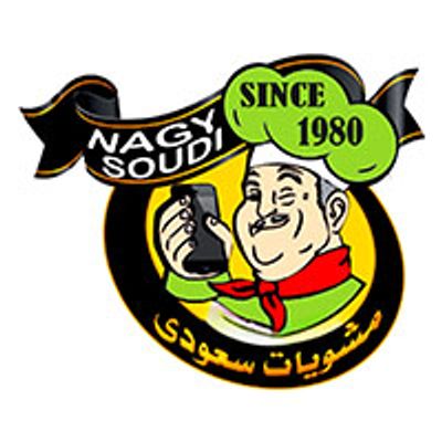 Nagy Soudi Grills logo