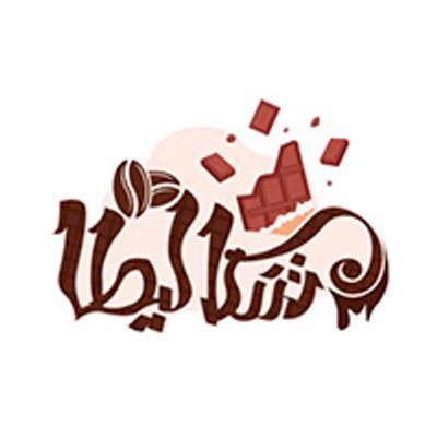 Shakalita logo