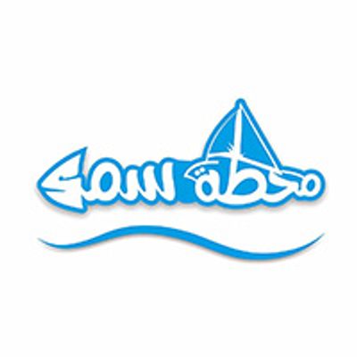 شعار Mahatet Samak