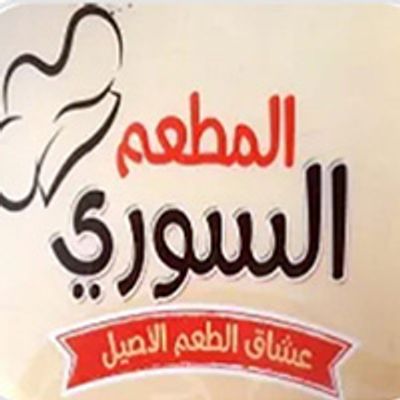 شعار EL Matam El Soury