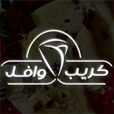 Crepe waffle logo