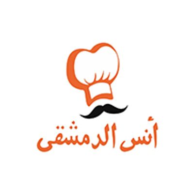 Anas Al Demeshky logo