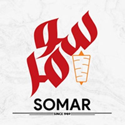 شعار SOMAR Restaurant