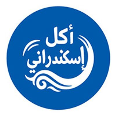 Akl Eskandarany logo