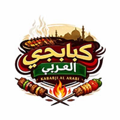 Kababgy EL araby logo