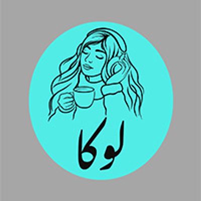 شعار LUCA CAFE