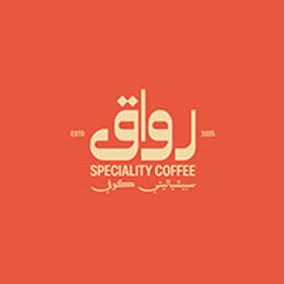 RWAQ Speciality Coffee logo