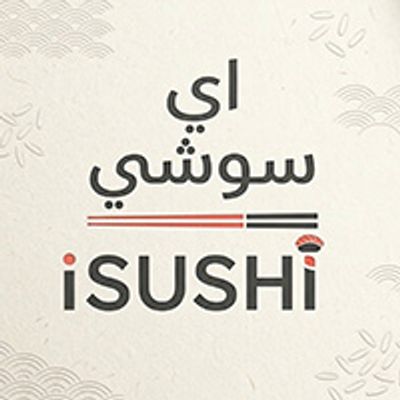 ISUSHI logo