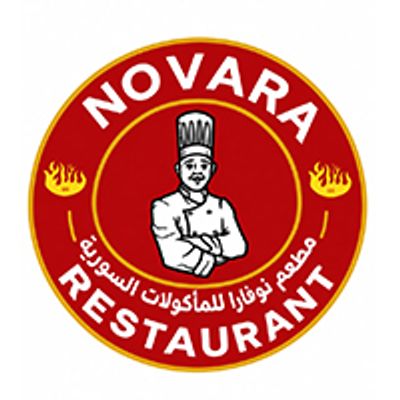 Novara Restaurant Lel Maakolat El Sorya logo