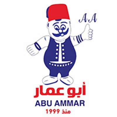 Abu Ammar Elsory logo