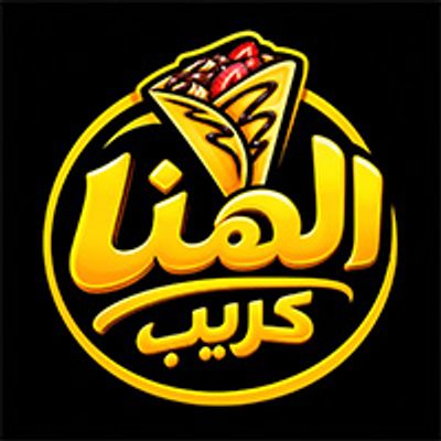 Crepe El Hana logo