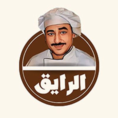 Al Raiq logo