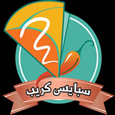 Spicy Crepe logo