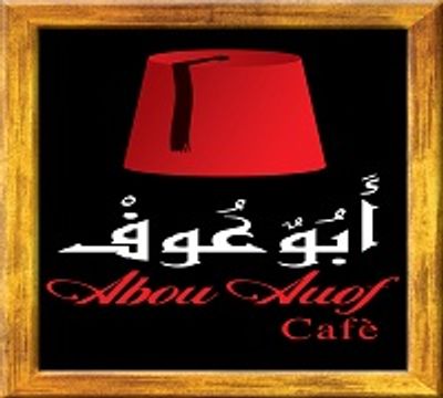 Abou Auof logo
