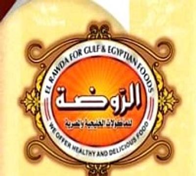 شعار El Rawda