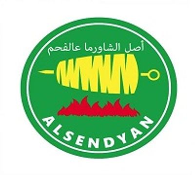 AlSendyan logo