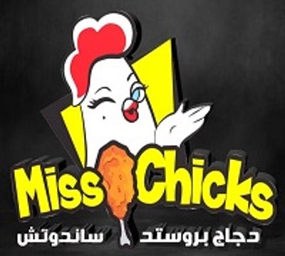 Miss Chicks logo