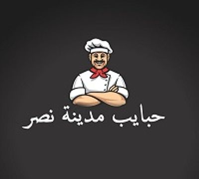 Habayeb Nasr City logo