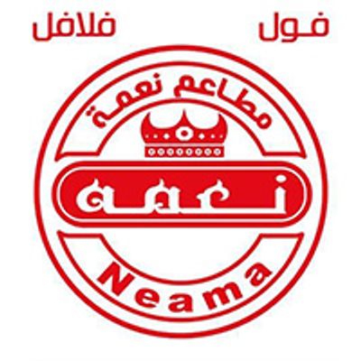 Neama logo
