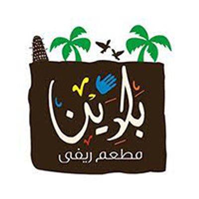 Baladina logo