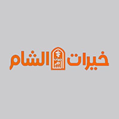 Khayrat Al Sham logo
