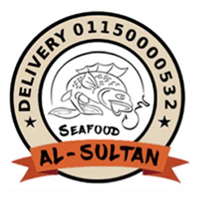 شعار El Sultan Seafood