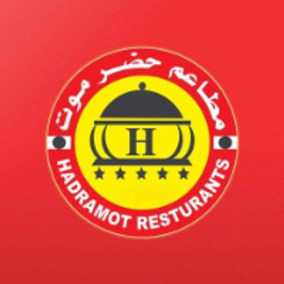 Hadramot logo