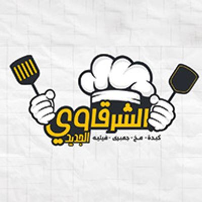 Elsharkawy Madinaty logo