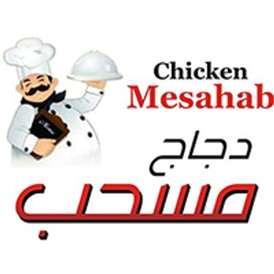 Chicken Mesahab logo