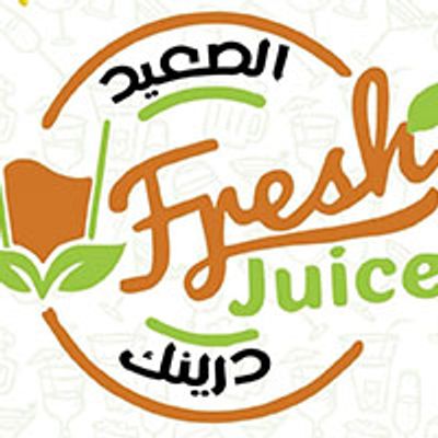 الصعيد درينك logo