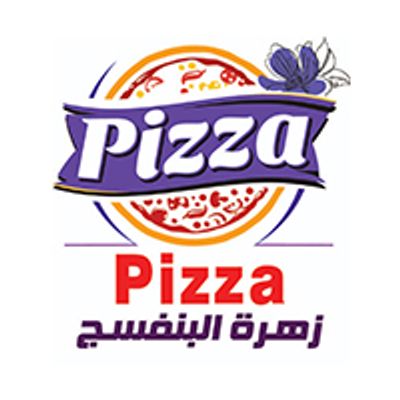 Zahrat Al-Banafsaj Pizza logo
