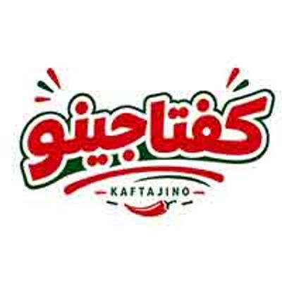 Kaftajino logo