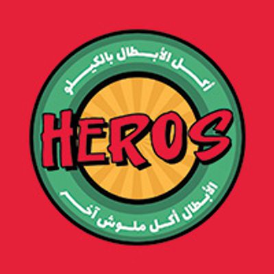 Heros logo