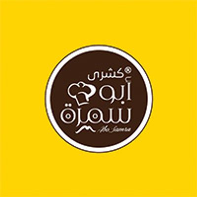 Koshary Abo Samra logo