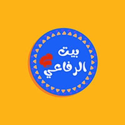 Bait Al Rifai Restaurant logo