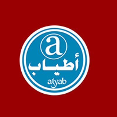 Atyab Restaurant logo