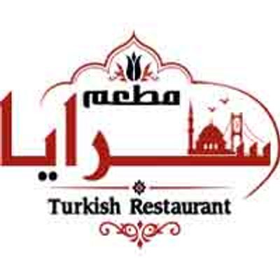 شعار Saraya Restaurant