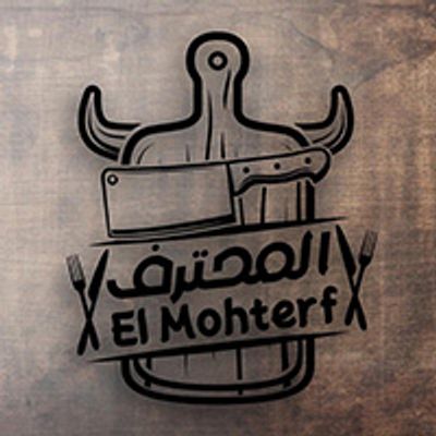 Kebda El Mohterf logo